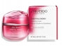 Essential Energy Hydrating Cream 50ml